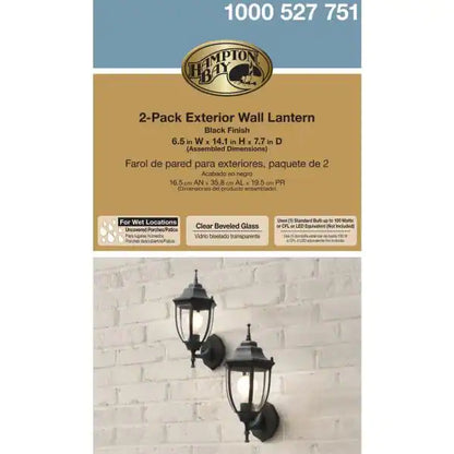 Wall Lantern 1-Light Black Outdoor Sconce with Clear Glass (2-Pack)